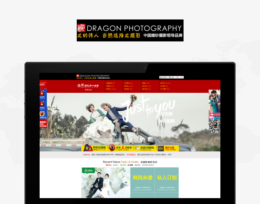 ��ʩ����Ӱ