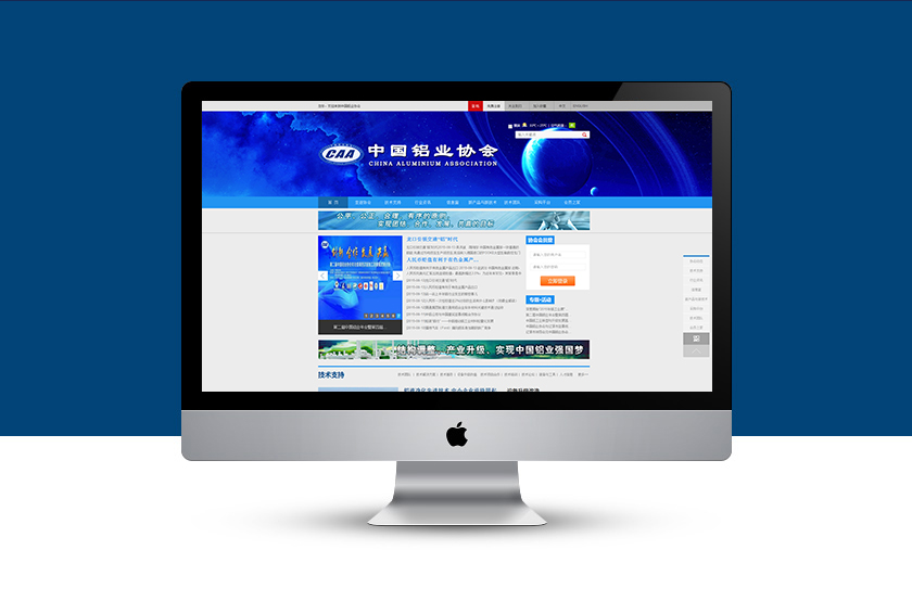 ��ʩ��ҵЭ��