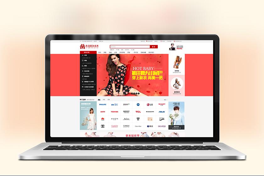 ��ʩ�����װ��