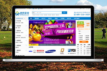 ��ʩ�����