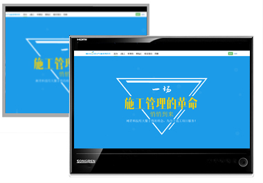 ��ʩ����Ƽ�