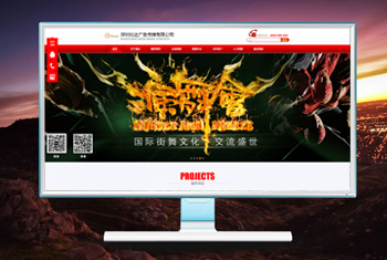 ��ʩ�����бȴ��洫ý���޹�˾