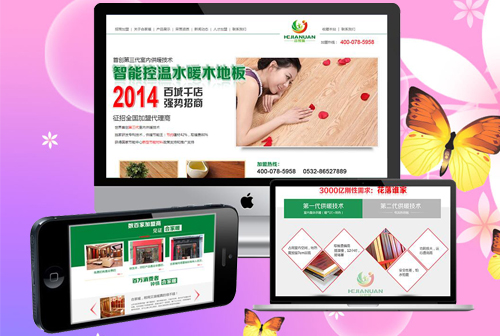 ��ʩκС�����˼���