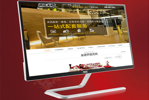 ��ʩ��������