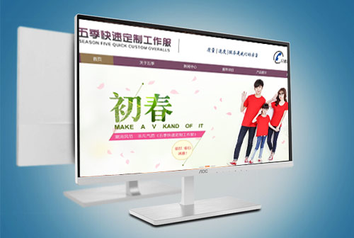 ��ʩ�弾���ٶ���������