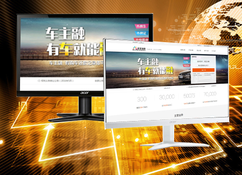 ��ʩ�����а�Ǫ���ڷ������޹�˾