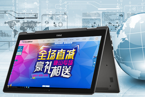 ��ʩ����ˮ��