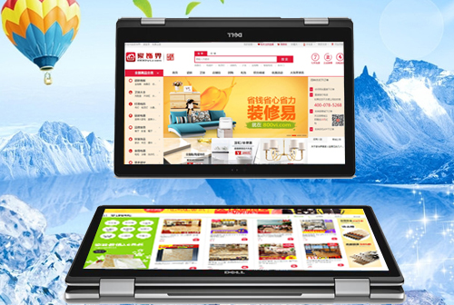 ��ʩ���ν�