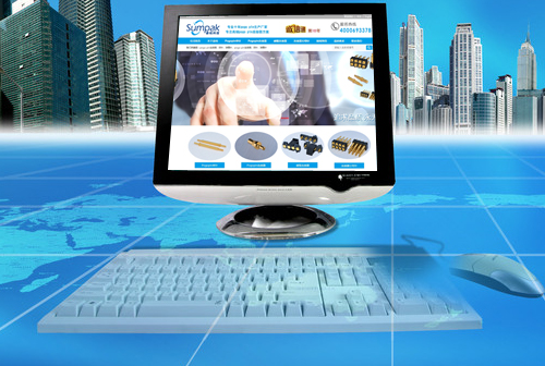 ��ʩ������ɭ�ؿƼ����޹�˾