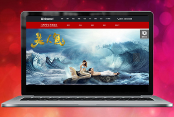 ��ʩ�㴨������Ψһ��Ӱ����