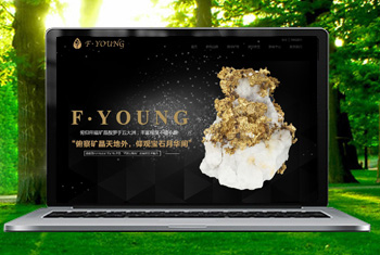 ��ʩ�������ﱦʯ