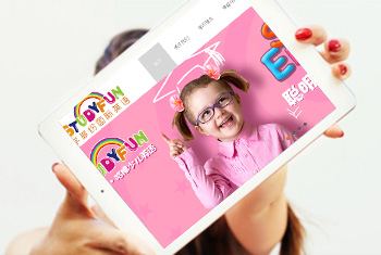 ��ʩѧ��׹���Ӣ��