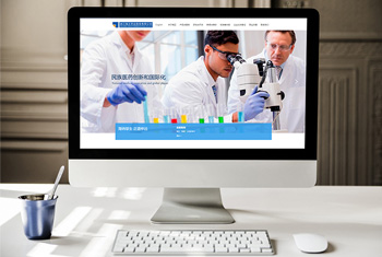 ��ʩ����ҩҵ