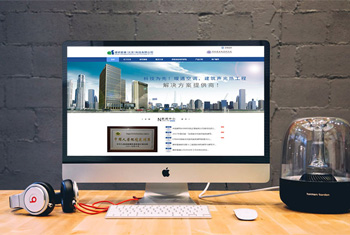 ��ʩ���а������������Ƽ����޹�˾