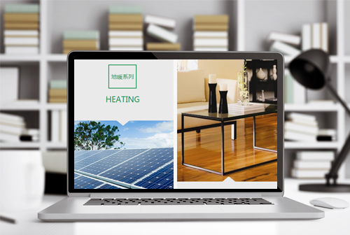 ��ʩ���ڽ�ţ��ҵ���޹�˾