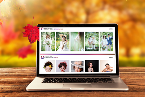 ��ʩΫ���������ݻ�ױѧУ