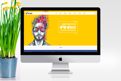 ��ʩ��Ȼ���