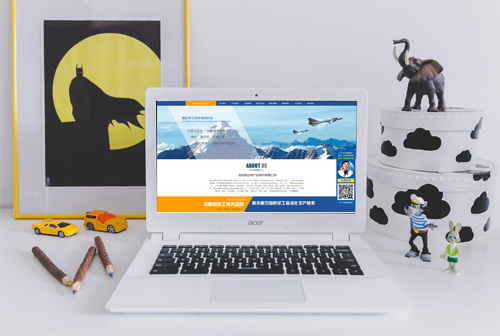 ��ʩ�����Ŵ�����ҵ�ɷ����޹�˾