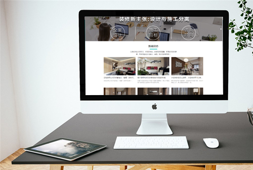 ��ʩ��լװ��