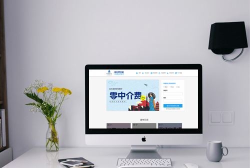 ��ʩ��;����