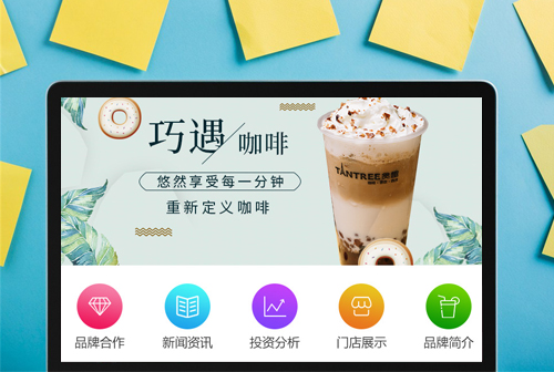 ��ʩ̰Ȥ���ȼ���