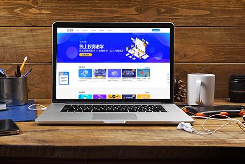 ��ʩ������ְ������Ƶ