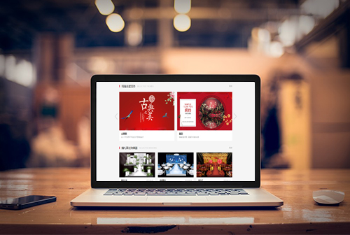 ��ʩ�����ƻ�����