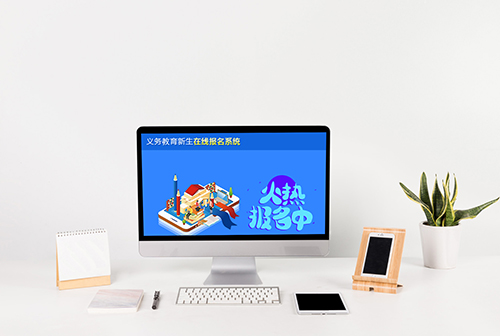 ��ʩ��������������߱���ϵͳ