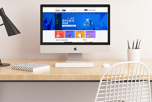 ��ʩ��������