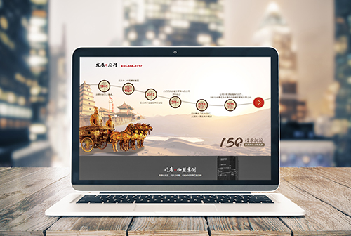 ��ʩ���������ɲ����������޹�˾