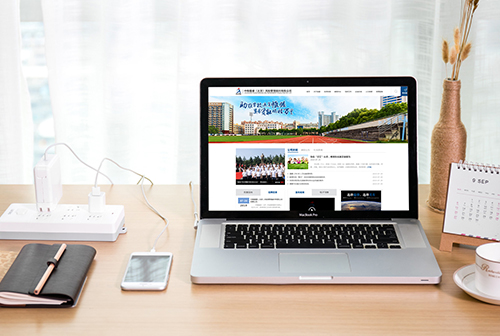 ��ʩ�о�������������չ����������޹�˾