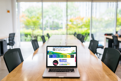 ��ʩ���ǹ����Ļ�������ƴ���