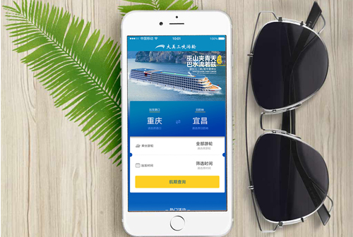 ��ʩ����С����