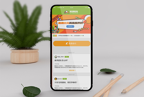 ��ʩ��������