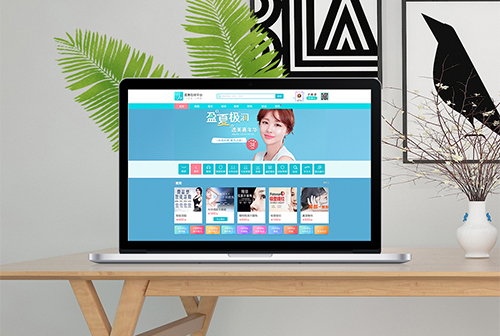 ��ʩҽ��ƽ̨