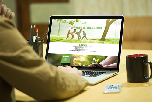 ��ʩƷ���г����̳�