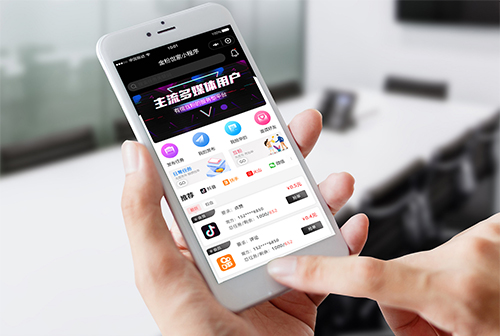 ��ʩ�������С����