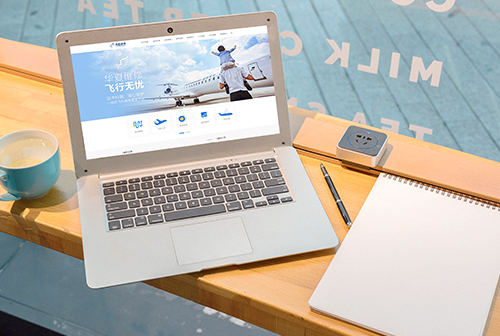 ��ʩ���ķɻ�ά�޹������޹�˾