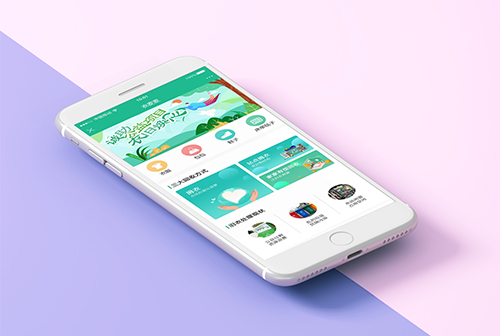 ��ʩ������