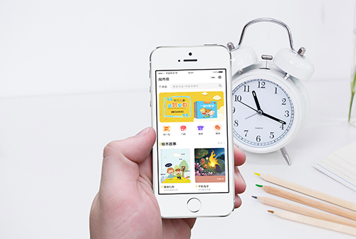 ��ʩ���м�С����