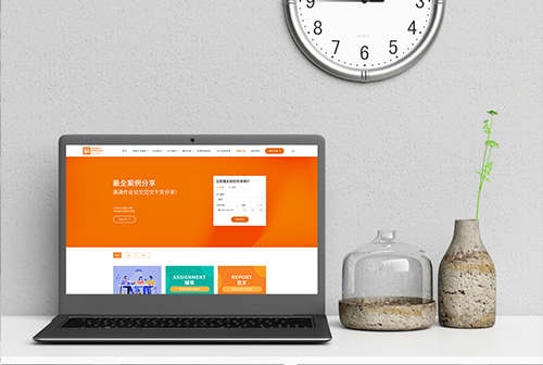 ��ʩ�����������ٽ���