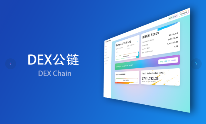 ��ʩNFT���ֲ�Ʒapph5���ƿ���